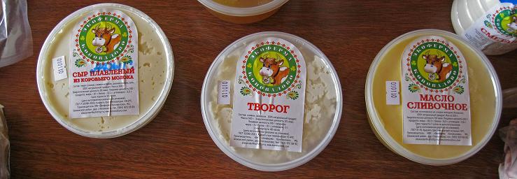 3 - Вся продукция фасуется тут же, своими руками.jpg